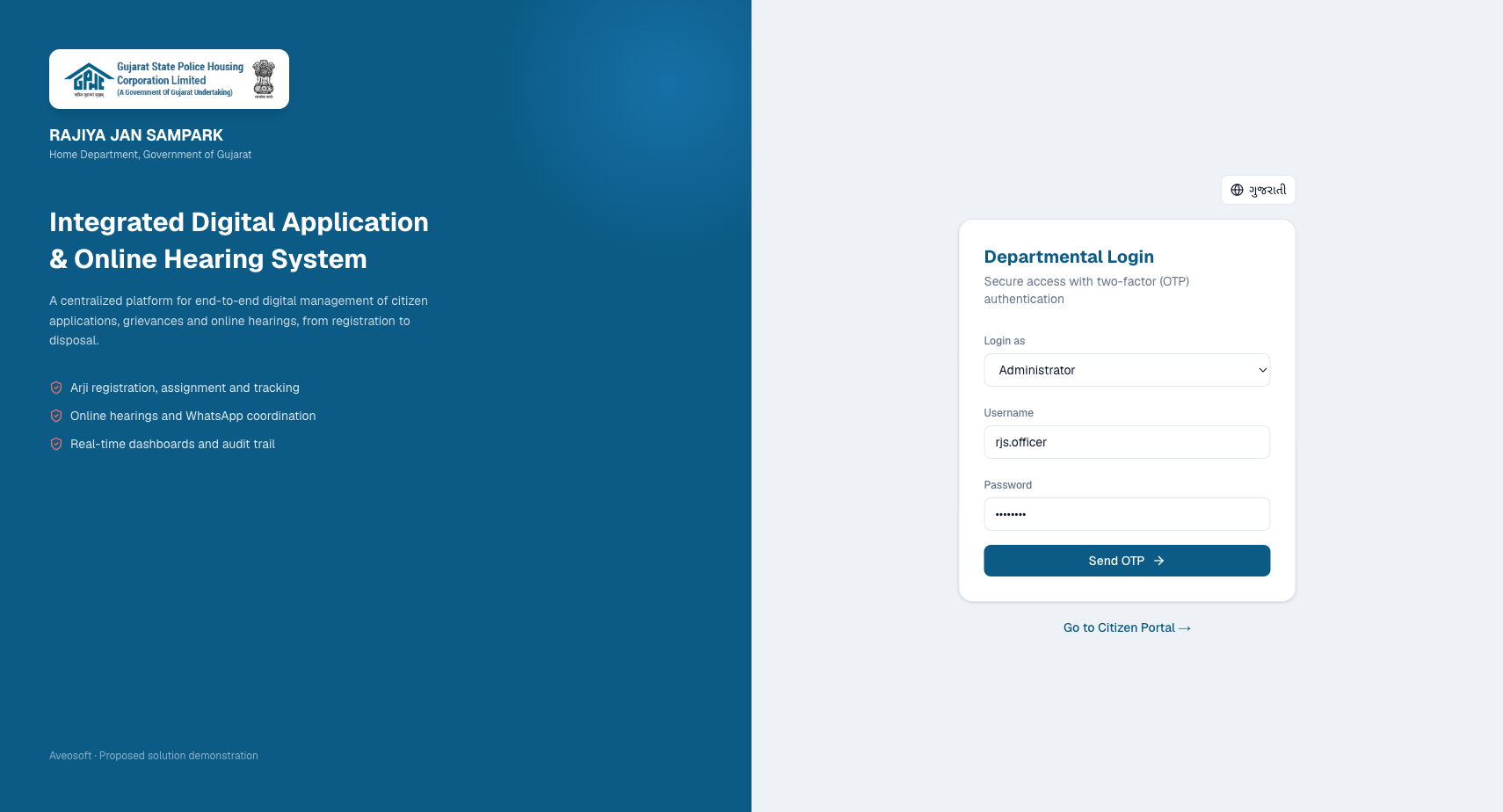 Login